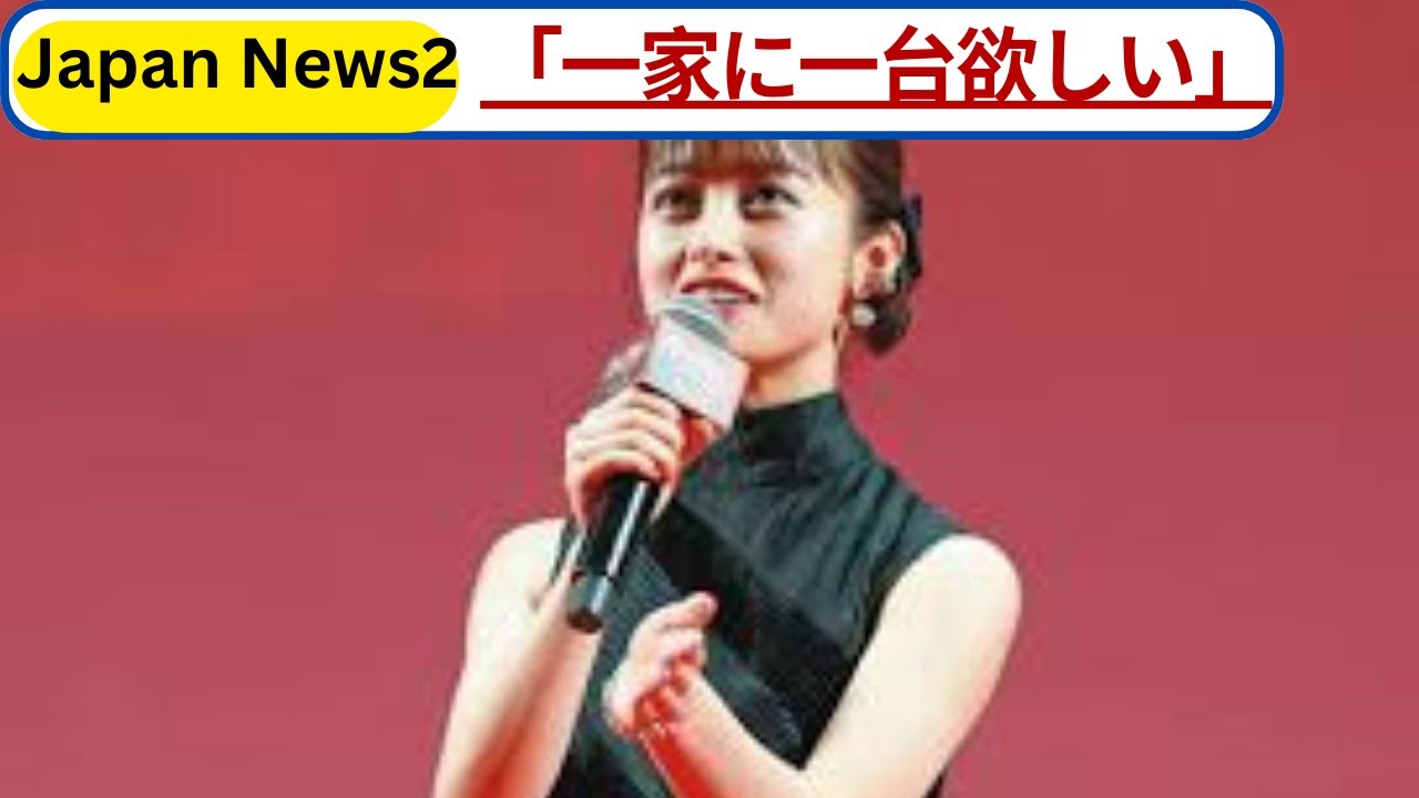 木村佳乃が語る橋本環奈の“明け方の素顔”が可愛すぎる!「一家に一台欲しい」互いの褒め合いにほっこり 木村佳乃が語る橋本環奈の“明け方の素顔”が可愛すぎる!「一家に一台欲しい」互いの褒め合いにほっこり