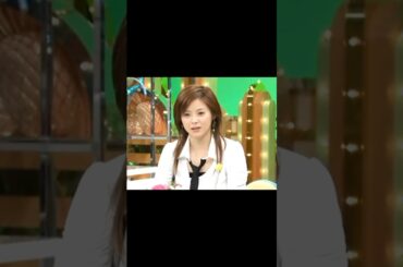 機械が苦手なあやや   #松浦亜弥 #あやや