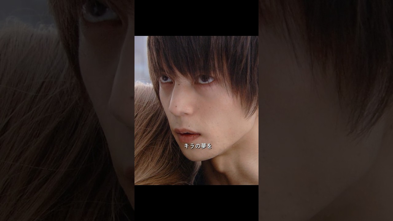 誰にも見れない夢を見て#デスノート#窪田正孝#佐野ひなこ #shorts 誰にも見れない夢を見て#デスノート#窪田正孝#佐野ひなこ #shorts