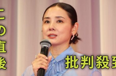 ＜吉田羊＞透け感フリルブラウス×プリーツスカート　大人のフェミニンコーデ　パールアクセで品よく