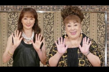 🎭 花總まり＆森公美子、初共演！日本初演ミュージカル「バグダッド・カフェ」で心温まる奇跡を描く ✨