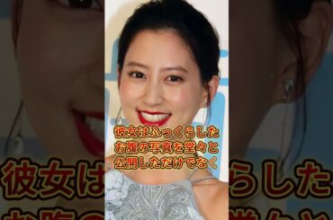 河北麻友子、第2子妊娠を発表「家族が増える喜び」  ふっくらお腹の写真を披露