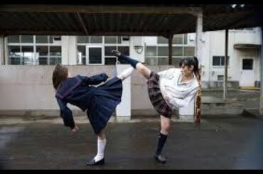 武田梨奈  映画「ハイキックガール」JKカラテ対決