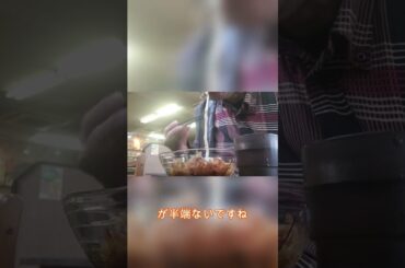 【岡山うどんツアー】緊急ピットインでの新たな発見