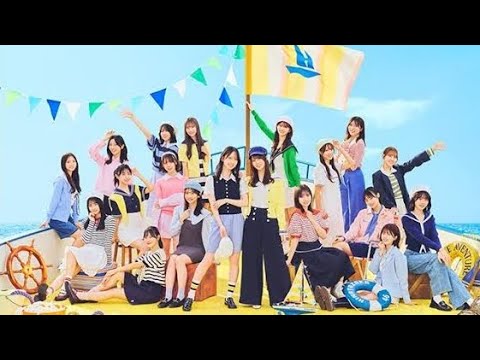 日向坂46、15thシングル「お願いバッハ！」収録内容決定　5期生による楽曲「空飛ぶ車」収録