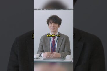 こんな上司がいるなんて本当に可哀想だ