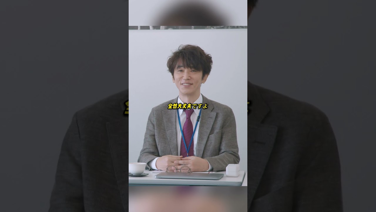 こんな上司がいるなんて本当に可哀想だ こんな上司がいるなんて本当に可哀想だ