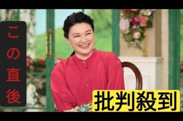 広末涼子に島崎和歌子…同郷歌手へ楽曲提供した岡本真夜は「高知の〝はちきん〟の女」