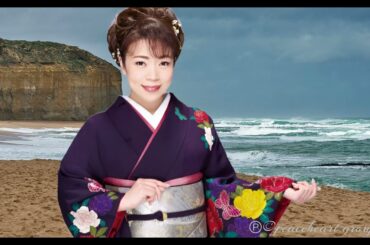 中村仁美　「涙岬」