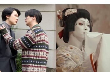 🎬🌟✨吉沢亮×横浜流星『国宝』初公開！圧巻の歌舞伎舞踊シーン＆高畑充希・田中泯の共演姿も解禁✨🌟🎭