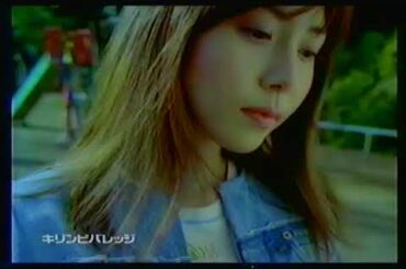 KIRIN 生茶 (2002.02) 松嶋菜々子