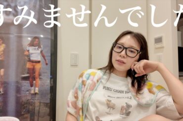 寝かしつけ後、深夜のひとり反省会