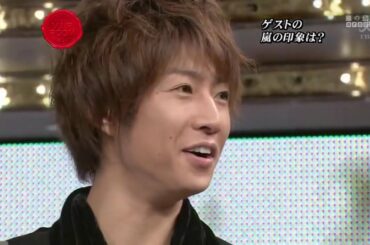 ひみつの嵐ちゃん x 新企画で見たことない米倉涼子が見られます!嵐5人が考えた “サプライズ”やりますが･･･ x モテ嵐!ダメ嵐!特別編 嵐vs東山紀之 好みの女性になんと声をかける?