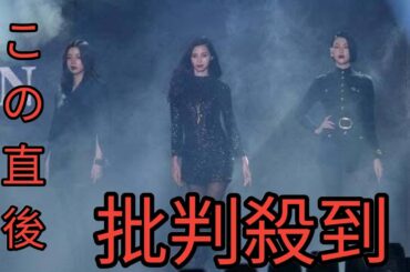 🚨【TGC2025A/W】池田エライザ✨中条あやみ🔥三吉彩花💃ブラック女神でトップバッター登場‼️観客騒然⚡圧巻オーラ全開😍