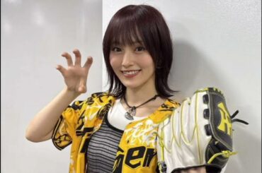 山本彩「とらほー‼‼リーグ優勝や～」　阪神優勝に歓喜