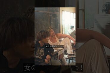 それは間違いなく、権力を恐れないことの表れだ#映画 #movie #shorts