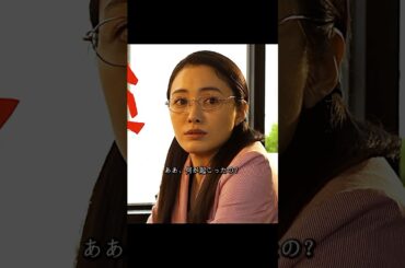 ごくせん 仲间由纪惠 饰 暴力団の跡取りが教師になり、反抗的な生徒たちを卒業へと導く#ドラマ #映画 #viralvideo #shorts