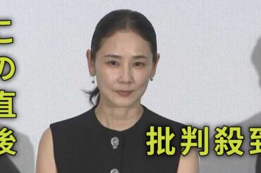 【 吉田羊 】海外撮影の不安が消えた!　ポジティブにしてくれた “あの子” に感謝　「でも…悲しいです」