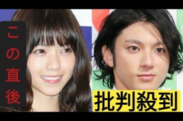 山田裕貴　妻・西野七瀬とのなれそめはゲーム「彼女がハンマーで叩きに行く」