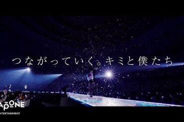 INI｜INI THE MOVIE『I Need I』 本予告