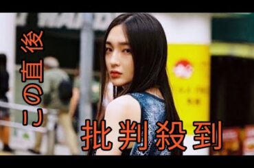 「あの人への“電話”が転機に――佐藤かよ、21歳で打ち明けるまでに抱いた思いと『残った人を大切に』の決意」