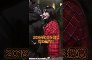 今田美桜を嫌う芸能人3人