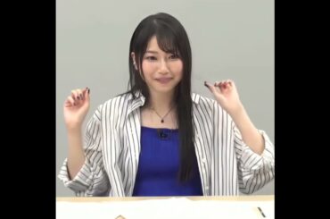 Ohh my wife so cute 😭🥺 #雨宮天 #soraamamiya