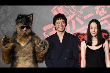 【イベントレポート】オダギリジョーは最高の監督、池松壮亮と深津絵里が語る「THE オリバーな犬」出演裏話