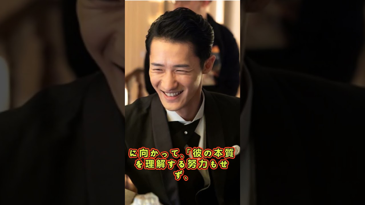 岩本照「演技下手」炎上に白石麻衣ブチギレ! #岩本照 #白石麻衣 #snowman #乃木坂 #目黒蓮 #今田美桜 #カルビープラス #snowman で妄想