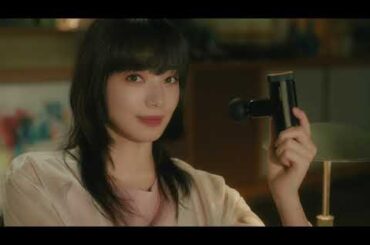 MYTREX TVCM「いまトレ、すぐトレ」篇 18秒｜マイトレックス