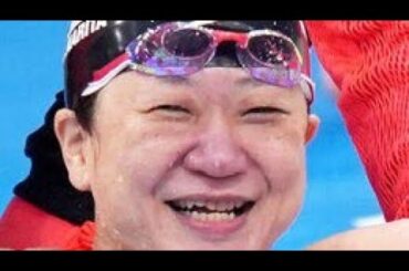 パラ競泳の成田真由美さん死去　55歳　金15個含むメダル20個獲得…伝説作った最強「水の女王」