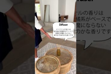 宮古島グランブルーギャマン完全ツアー【Living room&Pool】#shorts #沖縄旅行 #hotel