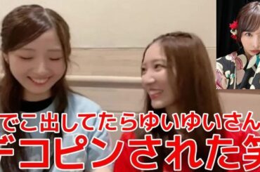 【工藤華純 迫由芽実】 小栗有以と急接近？楽屋でのやり取りが無邪気で可愛過ぎる！ 【AKB48】