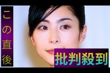 深津絵里、8年ぶり映画出演でイベントに登場…美しすぎる近影に集まる驚き、謎多き私生活で増す神秘性