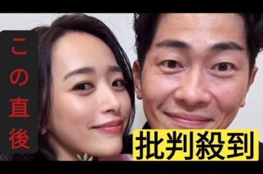 「一番理想の夫婦」3児のママ・近藤千尋 結婚10周年ラブラブ家族ショット披露!夫ジャンポケ・太田からの花束プレゼントに「本当に憧れ」