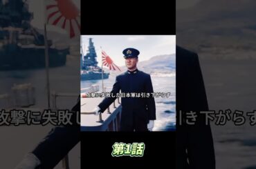 #映画解説 #映画レビュー #映画紹介 #ネタバレ解説  #映画考察  #ネタバレ解説  #名シーン解説  #映画雑談  #映画の裏側  #おすすめ映画 #movie #shorts