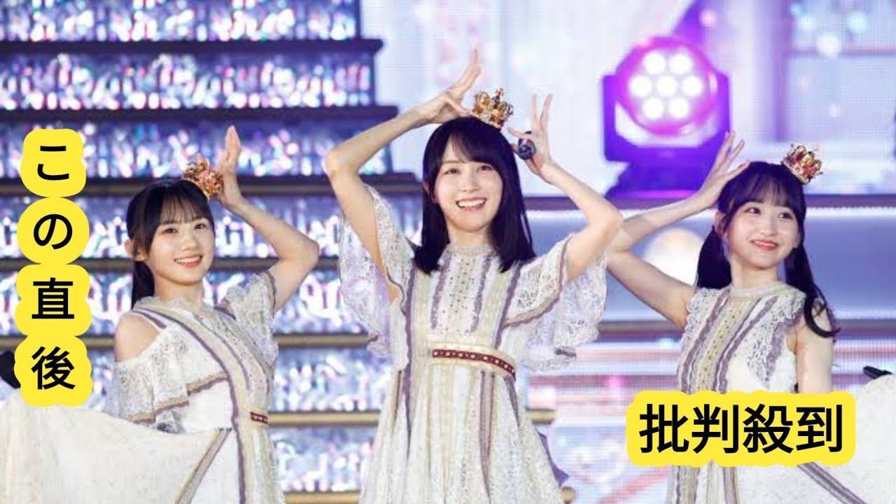 乃木坂46、「真夏の全国ツアー2025」ファイナル　神宮ライブ記念の10回目「来年もここでお祝いしたい」