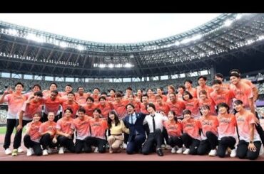 世界陸上の公開練習に織田裕二、今田美桜らがサプライズ登場！織田「めいっぱい楽しんで」日本代表を激励