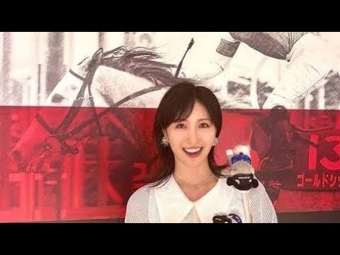 「美しすぎる透明感」元アイドリング!!!9号・横山ルリカ、札幌競馬場『ゴールドシップカフェ』オフショット公開にファン絶賛「眩しすぎる!」 「美しすぎる透明感」元アイドリング!!!9号・横山ルリカ、札幌競馬場『ゴールドシップカフェ』オフショット公開にファン絶賛「眩しすぎる!」