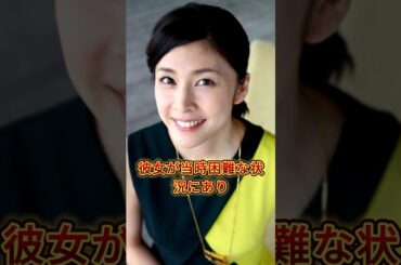 竹内結子の死因が芸能界の闇を暴露した