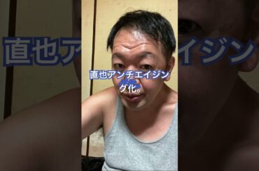 #赤ちゃん #癒し #いい言葉 #深津絵里