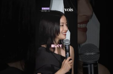 広瀬すず、一生分泣いた「淋しくて」