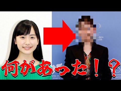 芦田愛菜ちゃんの顔がなぜ急激に変わったのか? 芦田愛菜ちゃんの顔がなぜ急激に変わったのか?