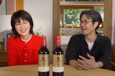 松たか子＆岡部たかし、『しあわせな結婚』共演の2人が夫婦役に「不思議な感じ」  仲睦まじいほっこりトークも　『赤玉プレミアムブレンデッドワイン』新 TV-CM ＆メイキング映像