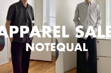 【セール速報】大人男子におすすめのブランドアイテムが今だけ特別価格！