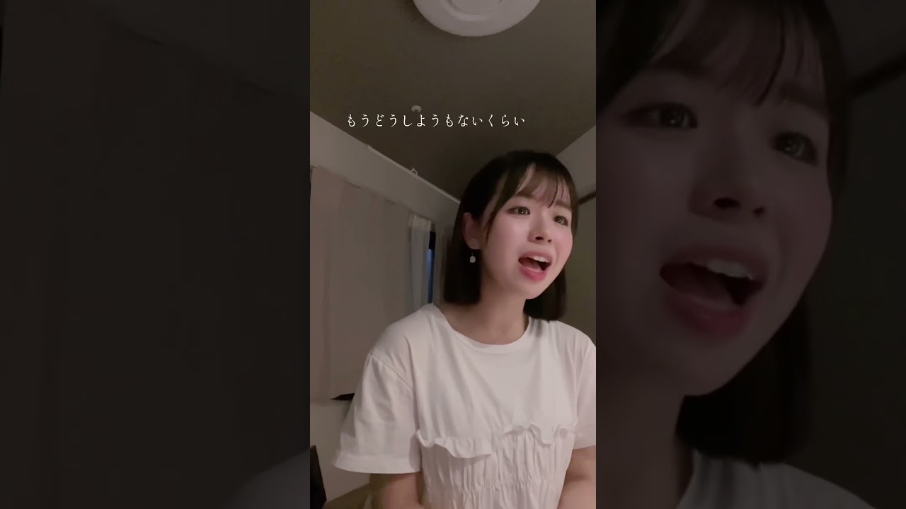 【片想い】#歌ってみた #miwa #片想い #カバー 【片想い】#歌ってみた #miwa #片想い #カバー