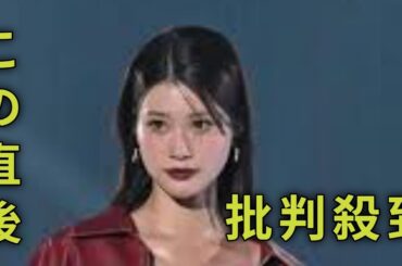 ＜めるる＞スリットから美脚チラ見せ　TGCで大人ムード　クールにランウエー