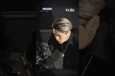 橋本環奈＆眞栄田郷敦、サイン入れ姿が美しい