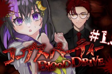 【#コープスパーティー  】Re：戻りたくない...。【#ゆゆの日記 】