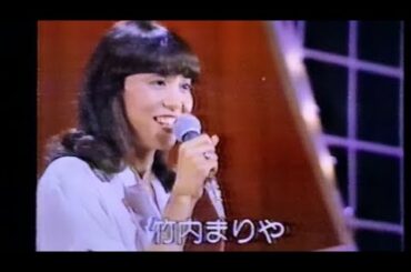 竹内まりや　バケーション  VACATION